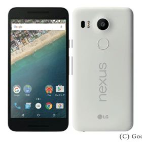 【新品・未使用】SIMフリー 元ワイモバイル LGネクサス ファイブエックス Nexus 5X 標準セット 32GB クオーツ 利用制限△(赤ロム永久保証) 送料無料