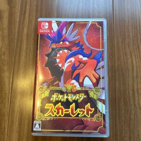 【Nintendo Switchソフト】 ポケットモンスター スカーレット