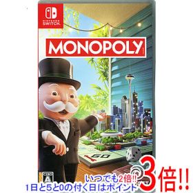 【1日と5.0のつく日、18日はポイント3倍！】【中古】MONOPOLY(モノポリー) Nintendo Switch
