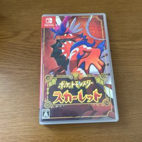 ポケットモンスター スカーレット