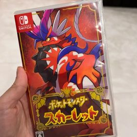 ポケットモンスター スカーレット