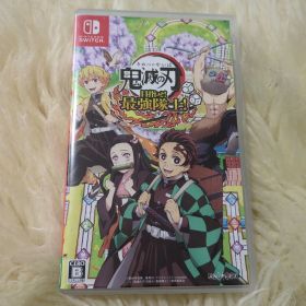Switch 鬼滅の刃 目指せ!最強隊士!