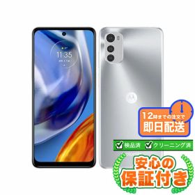 SIMフリー moto e32s ミスティシルバー64GB 本体[Cランク] Androidスマホ 中古 送料無料 当社3ヶ月保証