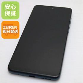 【中古】美品 moto e32s スレートグレイ SIMフリー スマホ モトローラ 安心保証 即日発送 土日祝発送OK