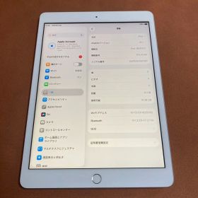 667【早い者勝ち】iPad8 第8世代 32GB WIFIモデル☆
