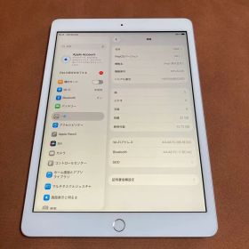 679【早い者勝ち】iPad8 第8世代 32GB WIFIモデル☆