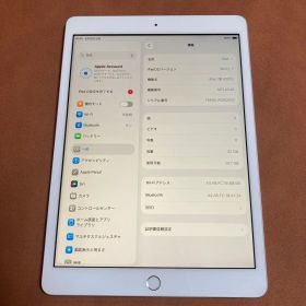 712【早い者勝ち】iPad8 第8世代 32GB WIFIモデル☆