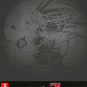 【中古】【18歳以上対象】Death end re；Quest Code Z Death end BOX (限定版)ソフト:ニンテンドーSwitchソフト／ロールプレイング・ゲーム