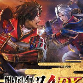 戦国無双4 DX[Nintendo Switch] [通常版] / ゲーム