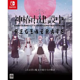 KAMITSUBAKISTUDIO Switchゲームソフト 神椿市建設中。REGENERATE 特装版 KTS-900-0306
