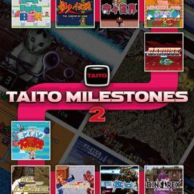 タイトー 【Switch】タイトーマイルストーン2 [HAC-P-BAVTA NSW タイトーマイルスト-ン2]