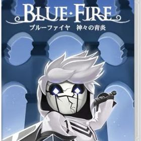 【中古】ブルーファイヤ 神々の青炎 -Switch