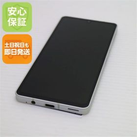 シャープ(SHARP)の超美品 SH-54B AQUOS sense6 シルバー M999(スマートフォン本体)