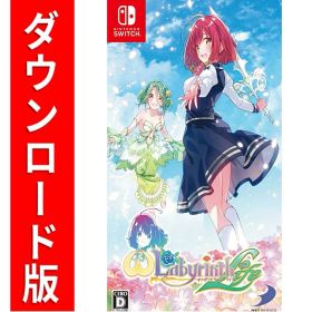 [Switch] オメガラビリンス ライフ （ダウンロード版） ※7,200ポイントまでご利用可