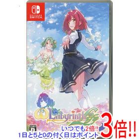 【いつでも2倍！1日と5.0のつく日、18日は3倍！】【中古】オメガラビリンス ライフ Nintendo Switch