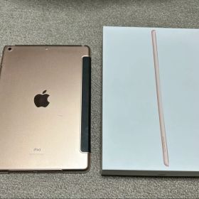 Apple ipad 第8世代 32GB 充電器付き