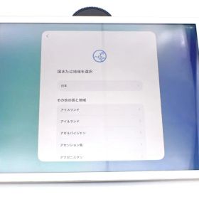 iPad 第8世代 動作問題無し 容量 128G 美品!!