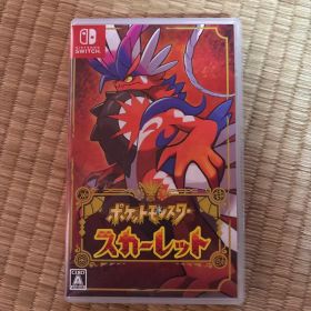 ポケットモンスター スカーレット