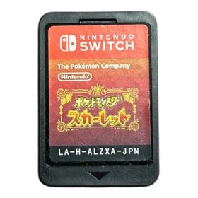 ポケットモンスター スカーレット（ソフトのみ）