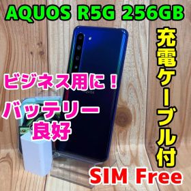 SIMフリー 本体 AQUOS R5G 256 GB 142J ブルー 電池良好