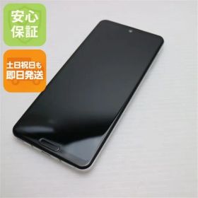 超美品 SH-51A AQUOS R5G オーロラホワイト スマホ 白ロム 土日祝発送OK 08000 SIMロック解除済み