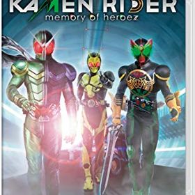 【クーポン配布中】 KAMENRIDER memory of heroez -Switch