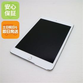保証 超美品 SIMフリー iPad mini 4 Cellular セルラー 16GB シルバー