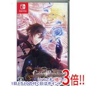 【いつでも2倍！1日と5.0のつく日、18日は3倍！】【中古】Code：Realize 〜彩虹の花束〜 for Nintendo Switch