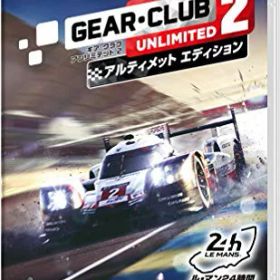 【中古】ギア・クラブ アンリミテッド2 アルティメットエディション - Switch