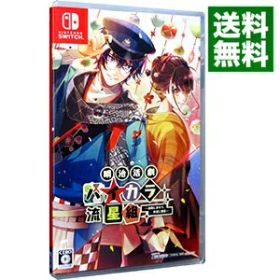 【中古】Switch 明治活劇 ハイカラ流星組 −成敗しませう、世直し稼業− (ニンテンドースイッチ)