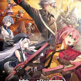 【中古】（新古品・未使用品） 英雄伝説 閃の軌跡IV - Switch