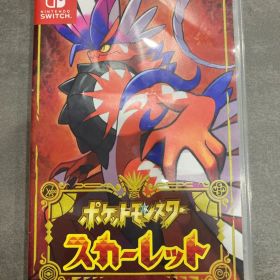 ポケットモンスター スカーレット