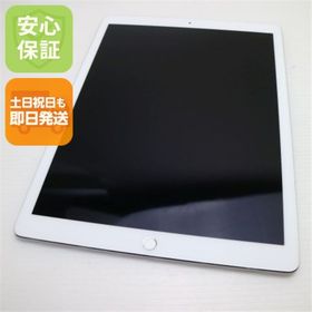 アップル(Apple)の超美品 iPad Pro 第2世代 12.9インチ Wi-Fi 64GB M333(タブレット)