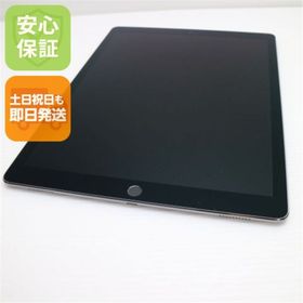 アップル(Apple)の超美品 SIMフリー iPad Pro 第2世代 12.9インチ Wi-Fi+Cellular セルラー 64GB M666(タブレット)