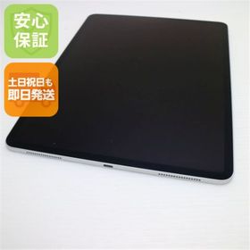 アイパッド(iPad)の超美品 iPad Pro 第4世代 12.9インチ Wi-Fi 256GB シルバー M222(タブレット)
