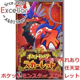 [bn:18] ポケットモンスター スカーレット Nintendo Switch