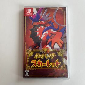ポケットモンスター スカーレット