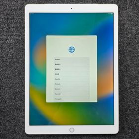 アイパッド(iPad)の【中古】iPad Pro 第1世代 12.9インチ 128GB ゴールド(タブレット)