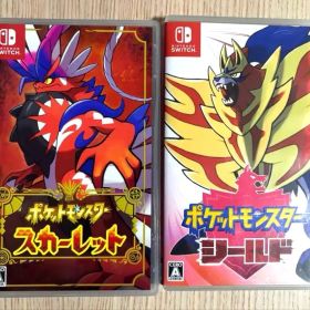 ポケットモンスター スカーレット・シールド セット