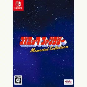 【新品】Switch コズミック・ファンタジー Memorial Collection 限定版【宅配便】