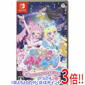 【1日と5.0のつく日、18日はポイント3倍！】【中古】ひみつのアイプリ あつめて！シークレットメモリーズ Nintendo Switch
