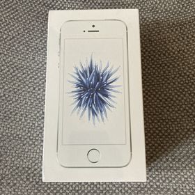 アイフォーン(iPhone)の未開封未使用 アイフォンSE iPhoneSE 32GB MP832J/A(スマートフォン本体)