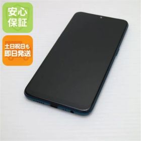 超美品 OPPO AX7 ブルー スマホ 本体 白ロム 土日祝発送OK 03000