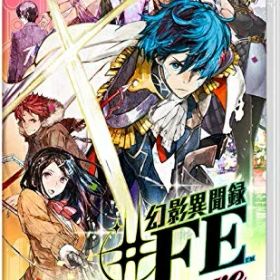 【中古】 幻影異聞録♯FE Encore -Switch