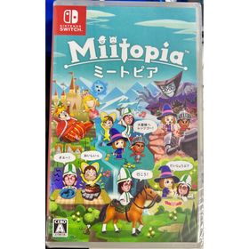 ニンテンドースイッチ(Nintendo Switch)のミートピア Miitopia 任天堂 Switch ソフト(家庭用ゲームソフト)