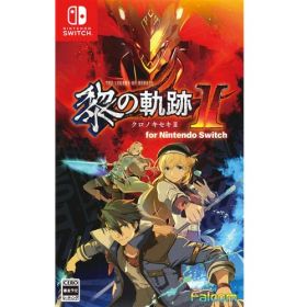 英雄伝説 黎の軌跡II for Nintendo Switch HAC-P-BHPXA