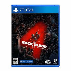 バック・フォー・ブラッド - PS4 【オンライン専用】