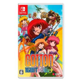 【4月1日限定ポイント15倍キャンペーン】【送料無料】Cotton 16Bit トリビュート - Switch