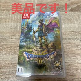 Switch ドラゴンクエスト3 そして伝説へ