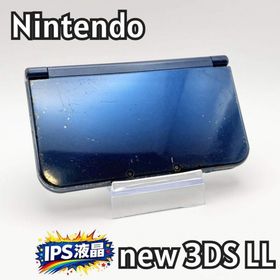 ニンテンドー3DS(ニンテンドー3DS)の【上IPS液晶】295 Newニンテンドー3DS LL ブルー 125-60(家庭用ゲーム機本体)
